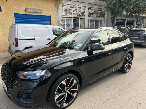 Audi Q5 2023 Quattro