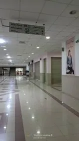 Location Alger Cheraga