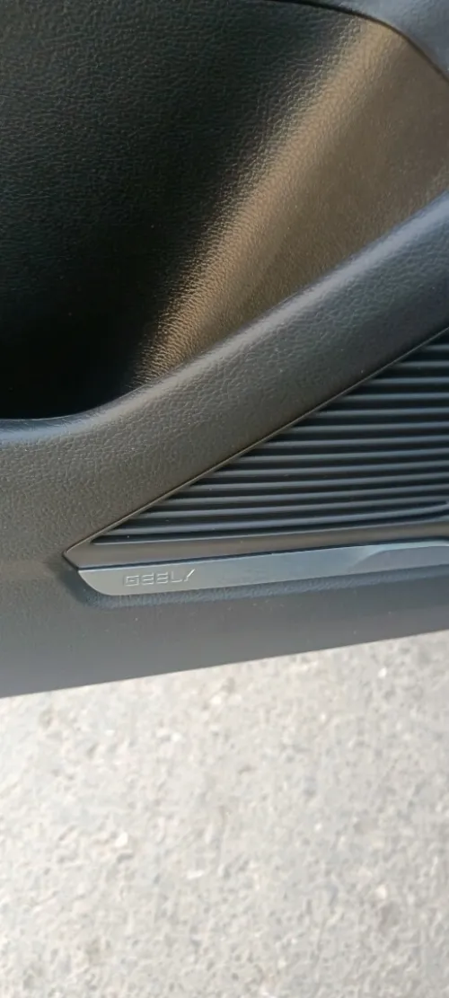 Geely Coolray 2026 Flag ship 
