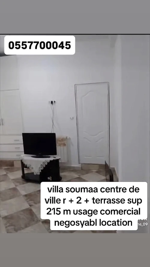 Location Villa Blida Soumaa