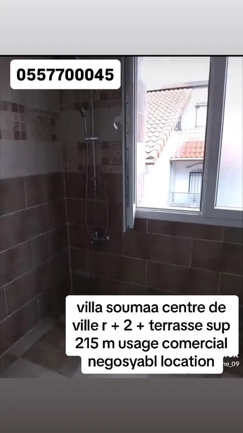 Location Villa Blida Soumaa