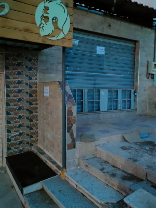 Location Local Constantine El khroub