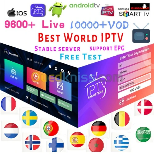 Les meuilleurs IPTV Lynx IRON Pro OTT & Bein Sport