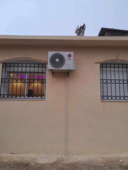 Technicien climatisation et froid