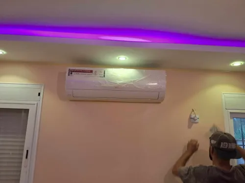 Technicien climatisation et froid