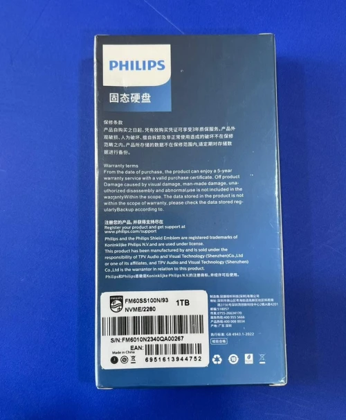 PHILIPS SSD 1 TB NVME / 2280