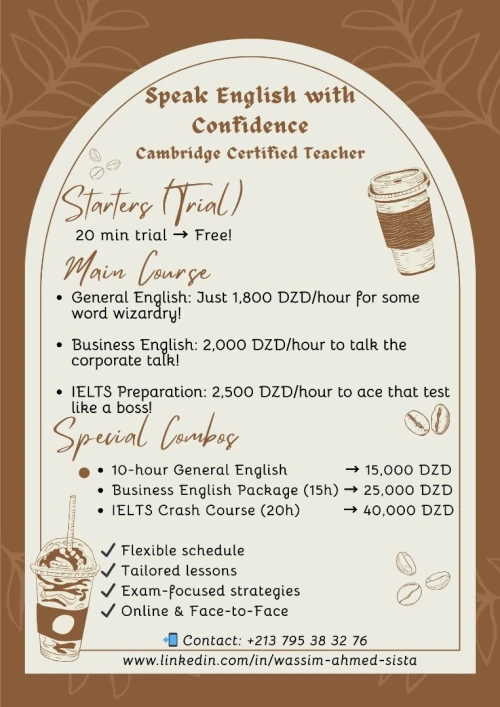English Teacher