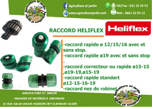 RACCORD HELIFLEX 