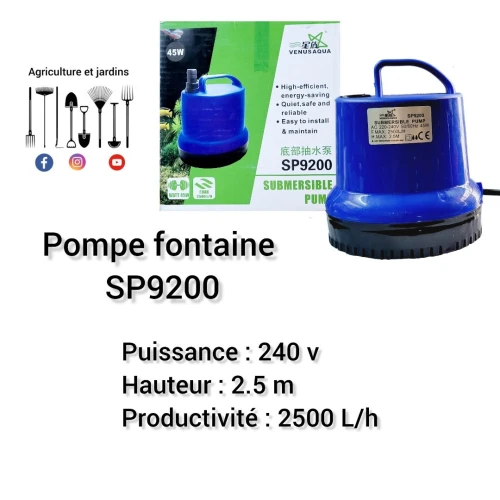 Pompe fontaine 2.5 m مضخة