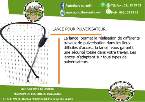 LANCE DE PULVERISATEUR