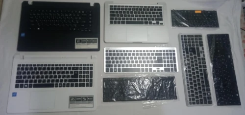 LOT CLAVIER ET CHARGEUR