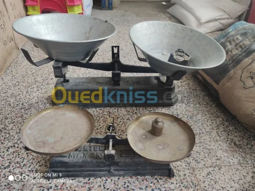 ميزان