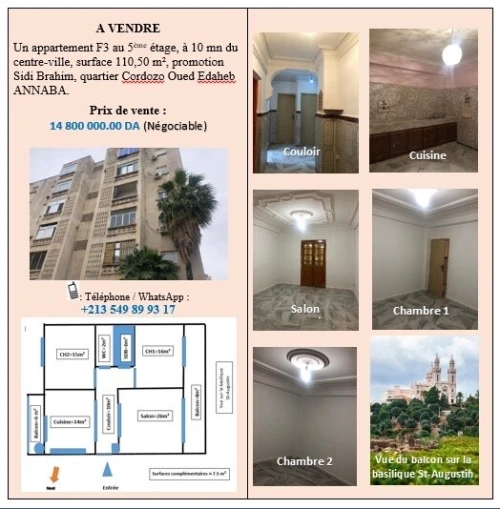Vente Appartement F3 Annaba Annaba