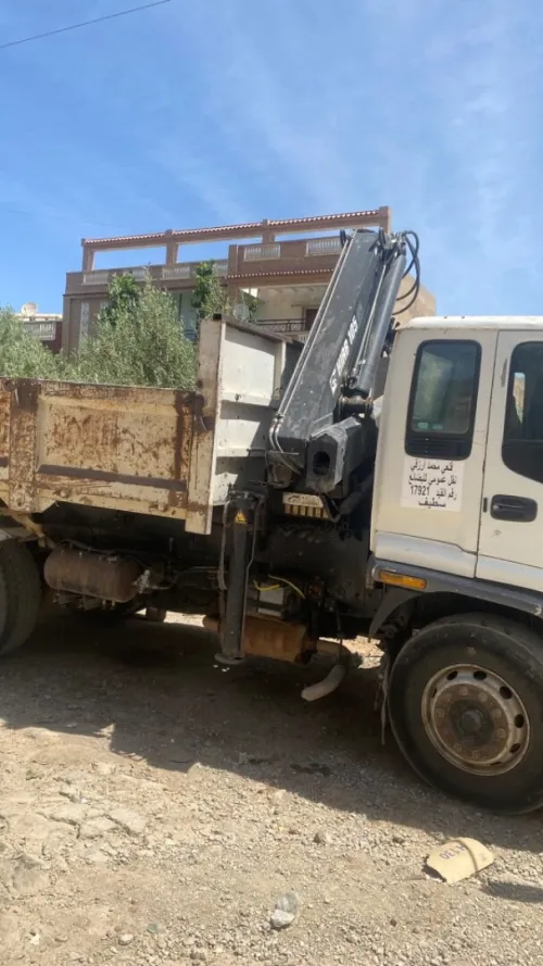 Isuzu FVR 2007