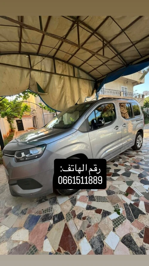 Toyota Proace city 2023 