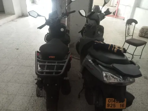Vms Bws 2026