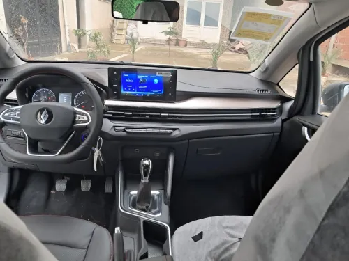 Geely Coolray 2026 nufe