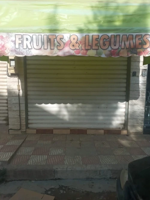 Vente Local Alger Bordj el bahri