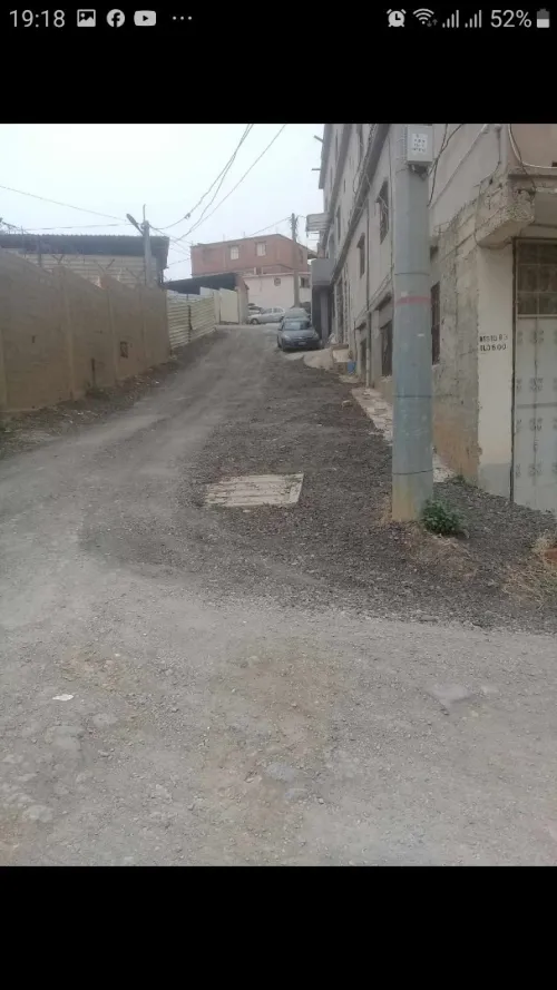 Vente Terrain Alger Douera