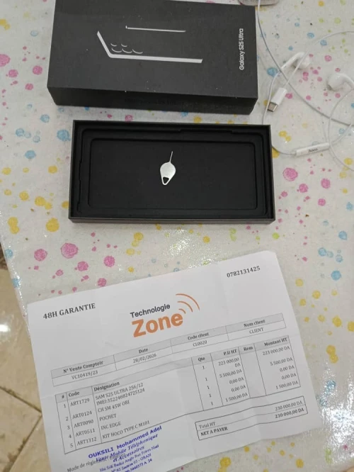 Samsung S25ultra