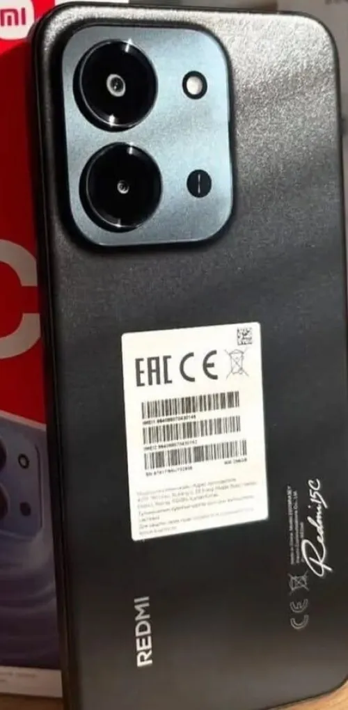 Redmi Redmi 15c