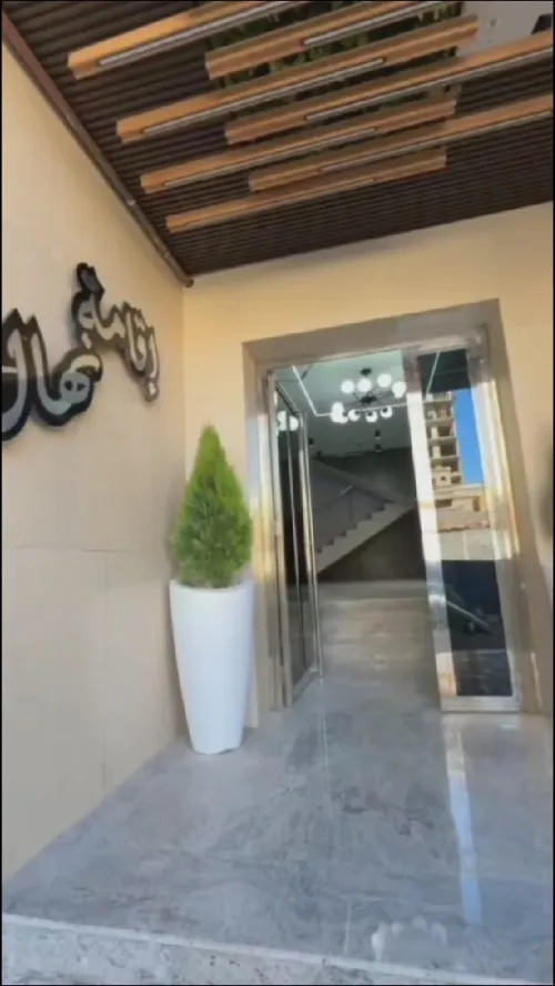Vente Appartement F4 Oran Bir el djir