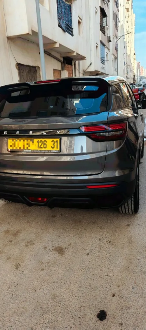 Geely Coolray 2026 Super max