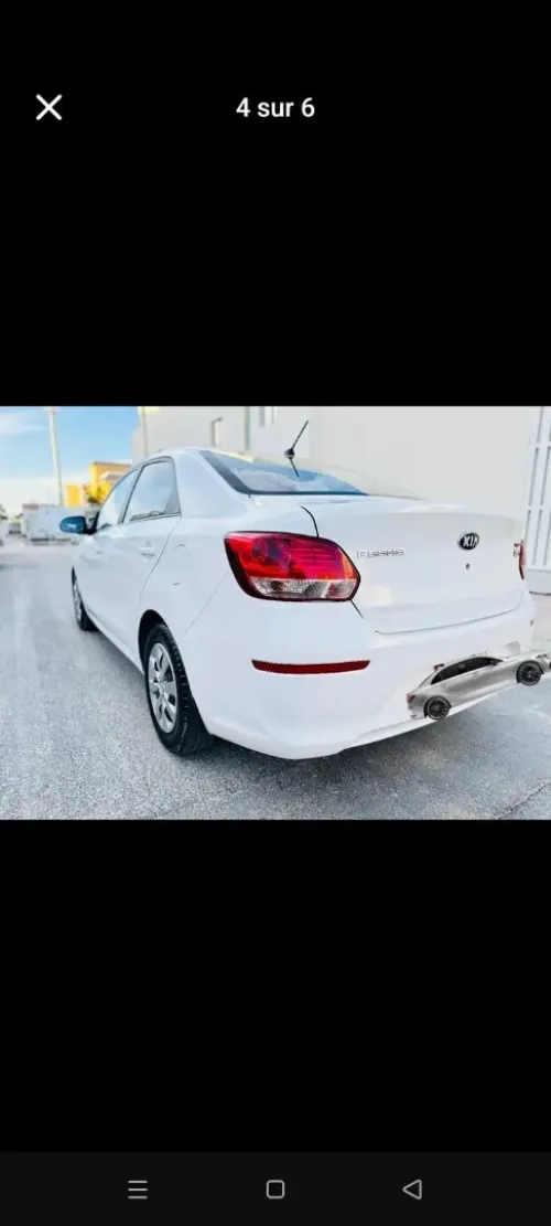 Kia Pegas 2023 