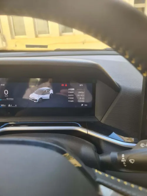 Geely Coolray 2026 