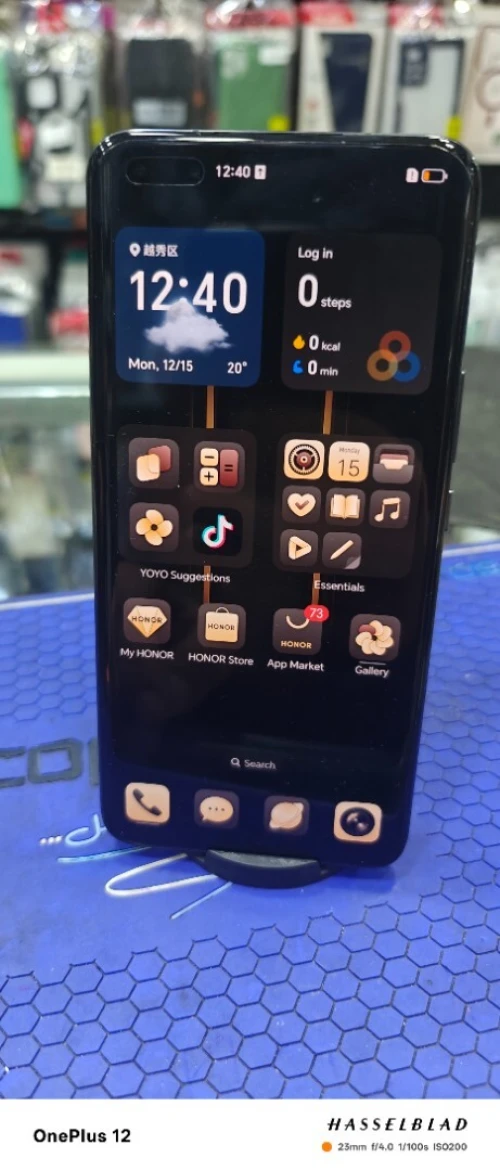 Honor Magic 5 ultimate