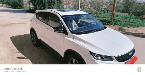 Geely Coolray 2025 Coolray