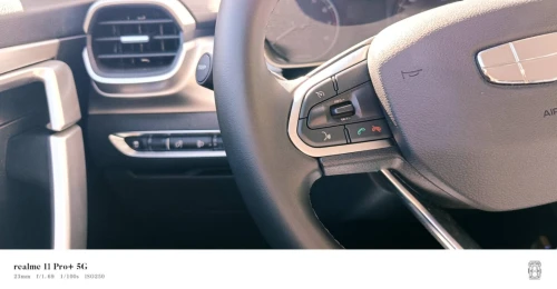 Geely Coolray 2025 Coolray