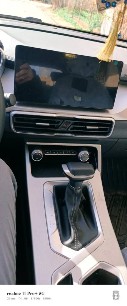 Geely Coolray 2025 Coolray