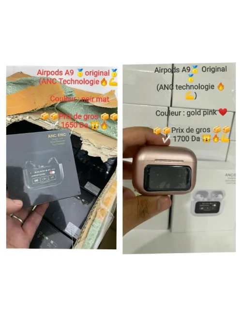 Les Airpods en gros (Jamla bark)بيع لي آربود بالجملة فقط 