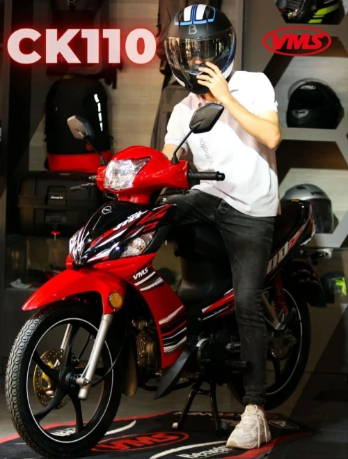 VMS Ck110 2025