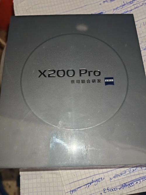 Vivo Vivo x 200 pro