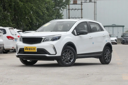Geely Livan 2025 Gx3 pro