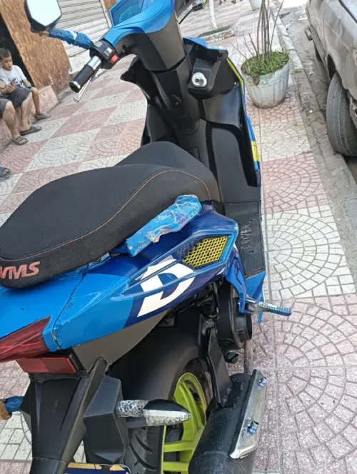 Vms Driver 2020