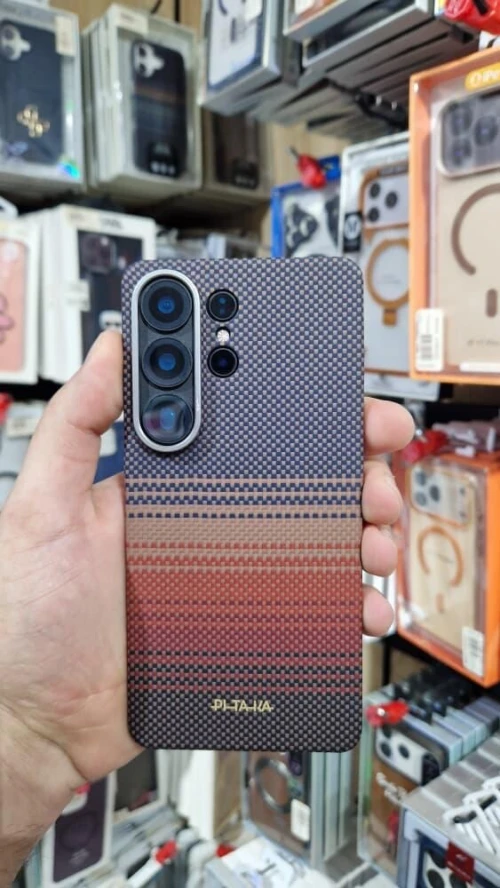 Coque Antichoc Pitaka Samsung S26 Ultra