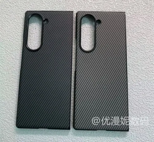 Coque Antichoc Samsung ZFold 7 