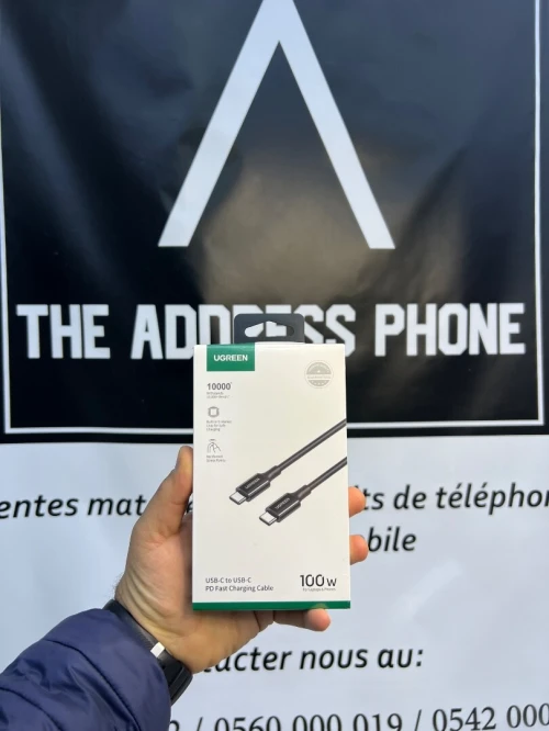Câble UGREEN USB C vers USB C 2.0  100W  2 m