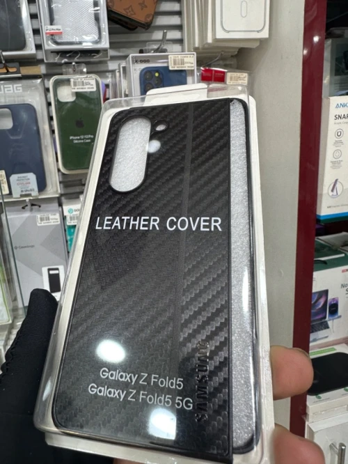 Coque Samsung carbone Z FOLD 5
