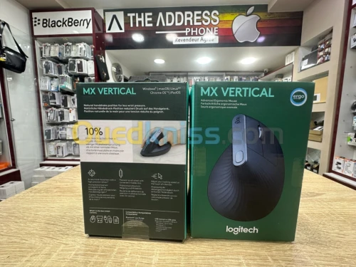 Souris logitech mx vertical