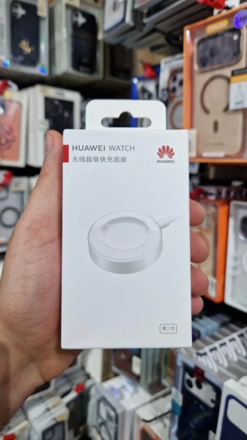Chargeur Fast Huawei Watch