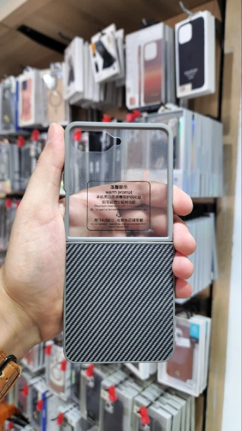 Coque Antichoc  Élui Galaxy ZFlip 7 Protection Texturée en carbonne
