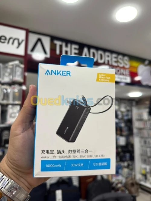 Batterie Externe Power bank Anker 10k 30w  3-en-1chargeur secteur et câble 