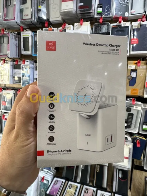 Chargeur stand MagSafe 4in1 XUNDD 041 