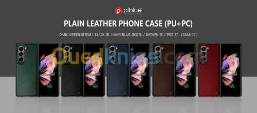 Pochette Samsung ZfOLD 5