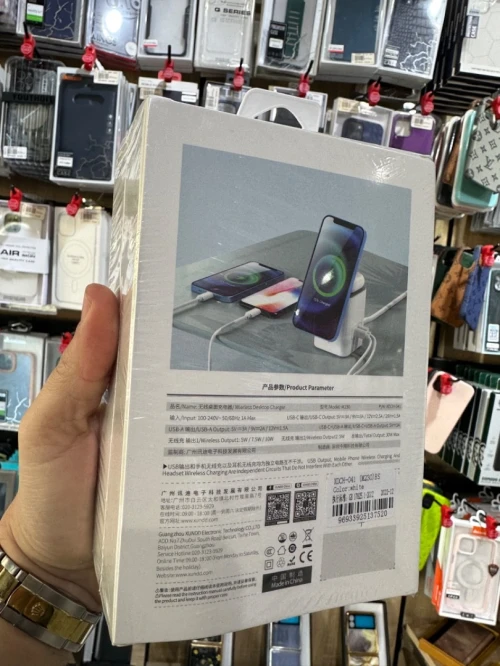 Chargeur stand MagSafe 4in1 XUNDD 041 