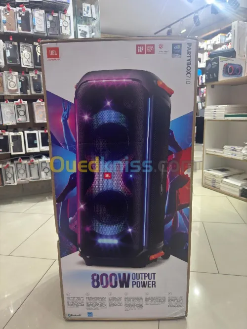 Baffle JBL PARTY BOX 710